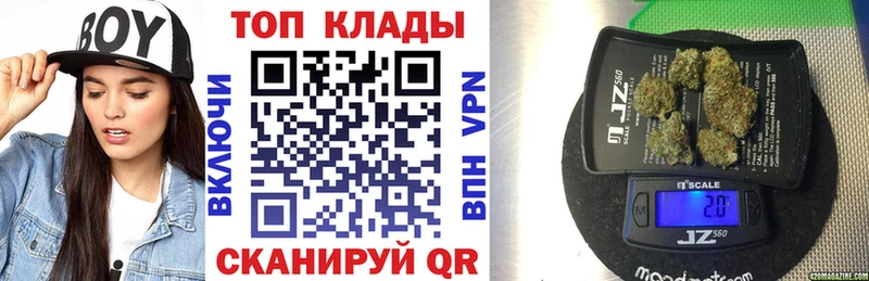 Где можно купить наркотики Старый Крым Гашиш Бошки Шишки Alpha-PVP МЕФ