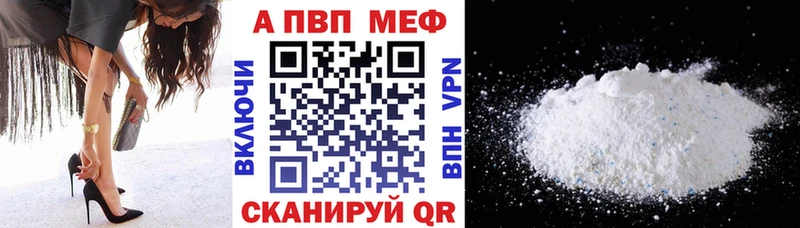 площадка какой сайт  Старый Крым  A-PVP крисы CK  кракен рабочий сайт 