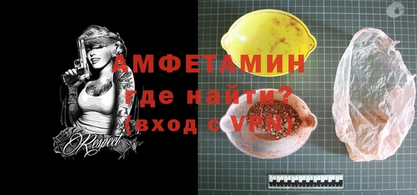 PSILOCYBIN Нефтекумск