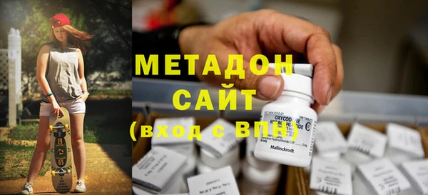 дмт Нея