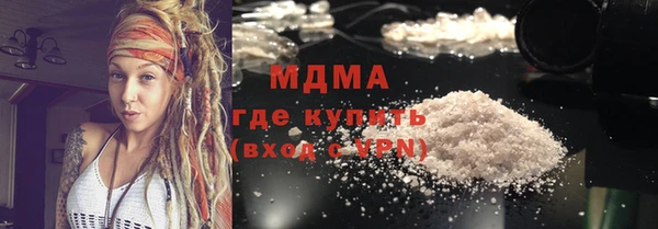 mix Абдулино