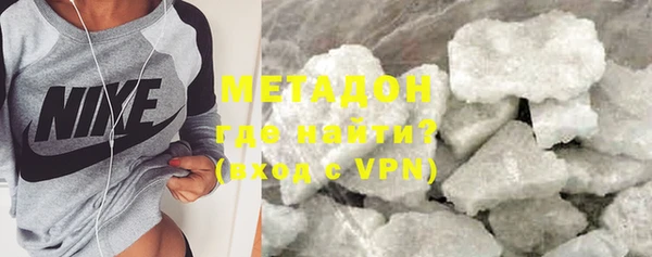 mix Абдулино
