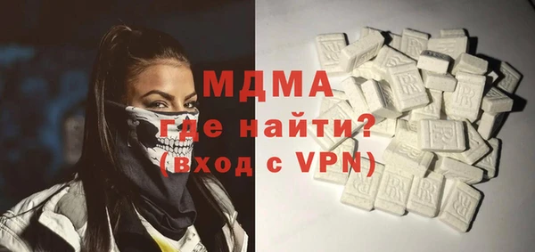 mix Абдулино