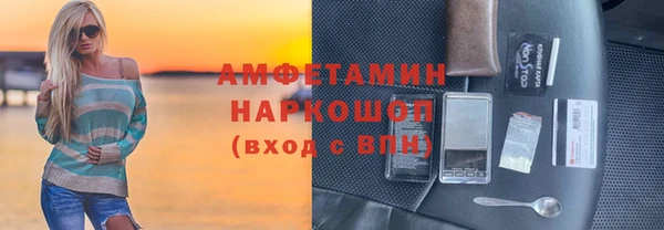 mix Абдулино