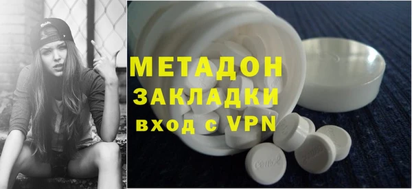 меф Нефтегорск