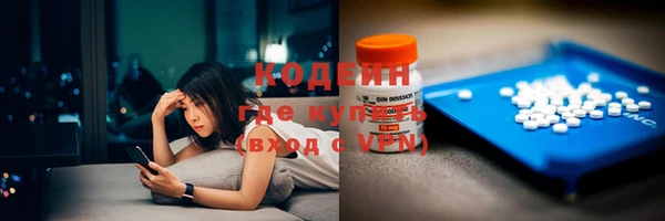 меф Нефтегорск