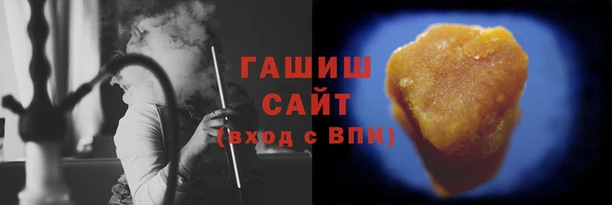 PSILOCYBIN Нефтекумск