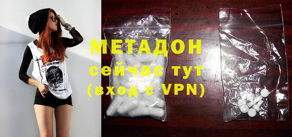 MESCALINE Алексин