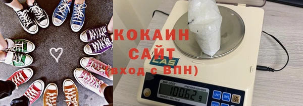 кокаин колумбия Алзамай
