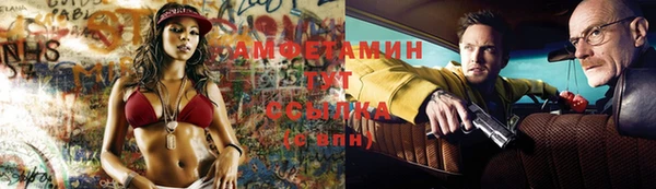 mix Абдулино