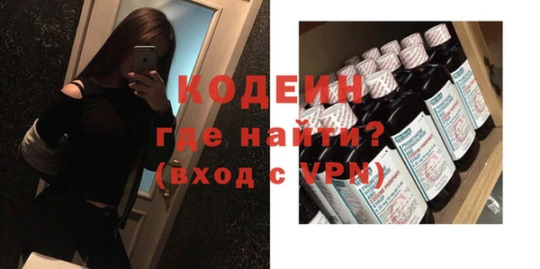 дмт Нея