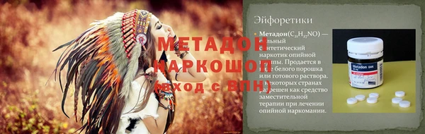 гидропоника Алексеевка