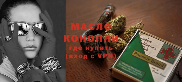 дмт Нея