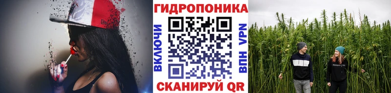 Канабис план Старый Крым