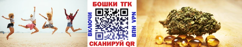 Конопля планчик  Старый Крым 